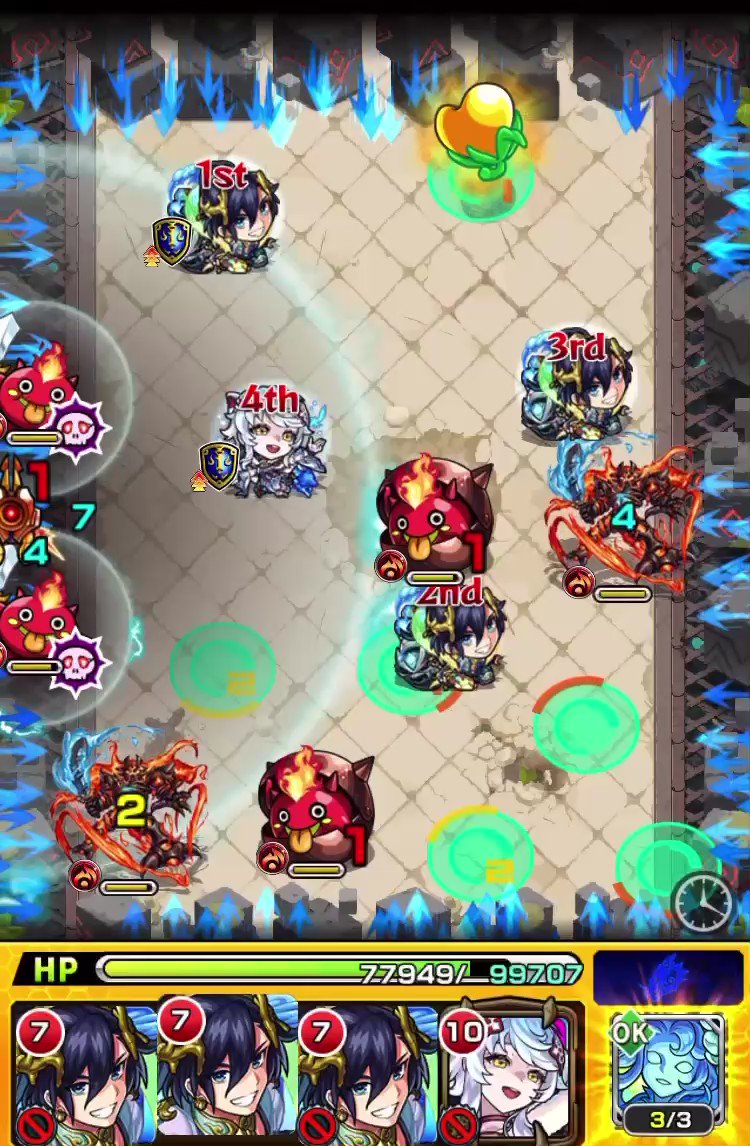 モンスト ダーインスレイヴ 超究極 の適正キャラと攻略手順 ゲームウィズ
