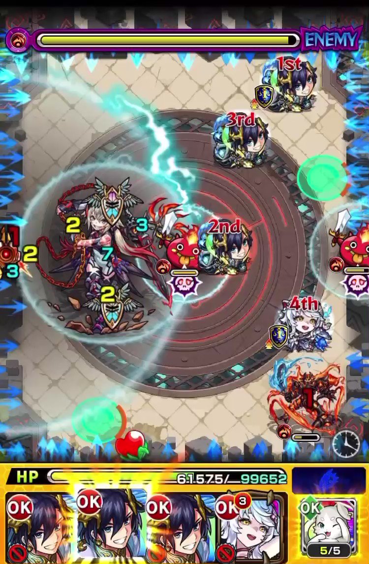 モンスト ダーインスレイヴ 超究極 の適正キャラと攻略手順 ゲームウィズ