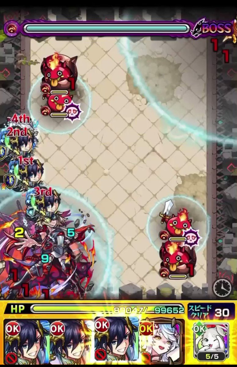 モンスト ダーインスレイヴ 超究極 の適正キャラと攻略手順 ゲームウィズ
