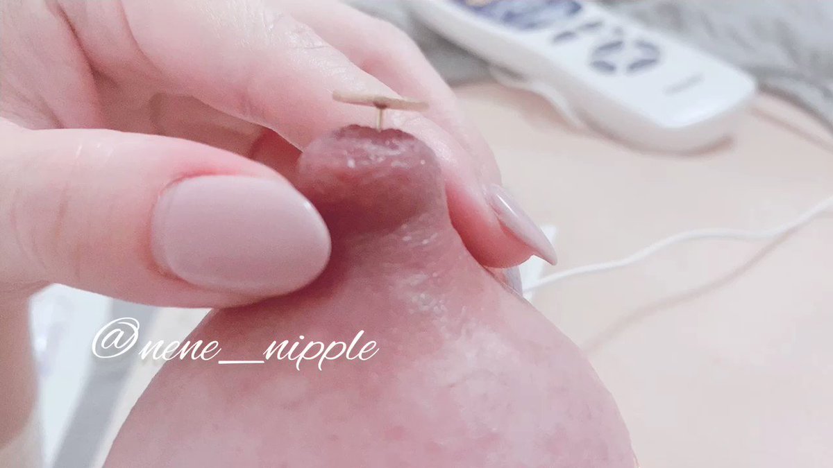 乳首　画鋲 