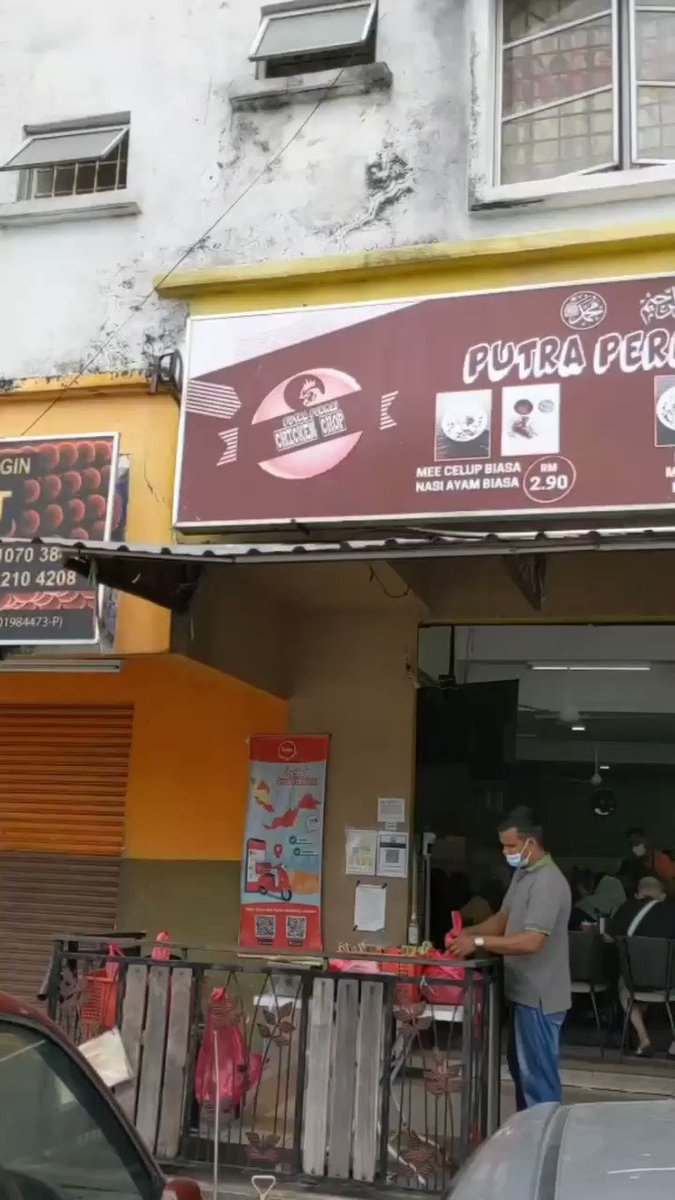 Putra permai chicken chop