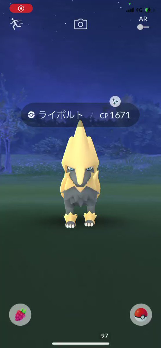 ポケモンgo ライボルトの入手方法 能力 技まとめ 攻略大百科