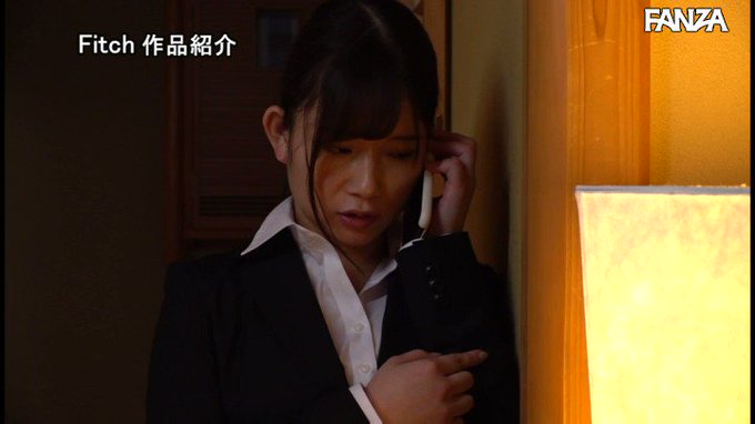 卑猥な乳輪パンチ効いてます☺️

稽古してる場合じゃないでごわす
https://t.co/VjT8748i3P