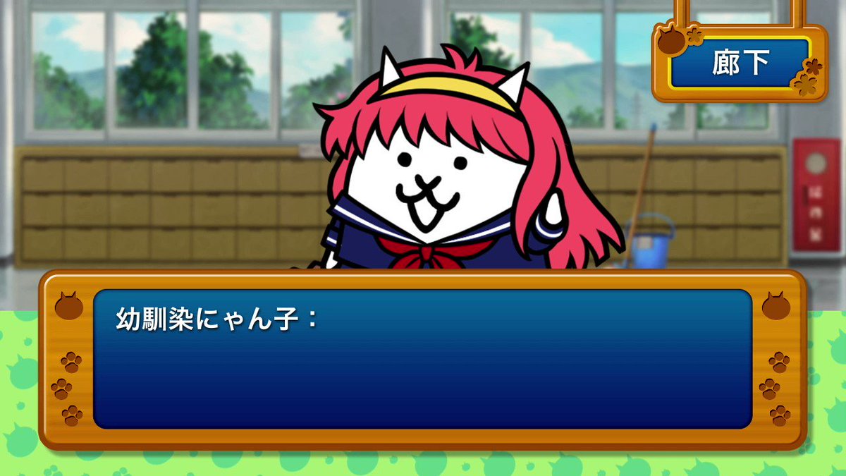 ともにゃんこさん様、お纏めページ 公式】にゃんこ大戦争 on X: 