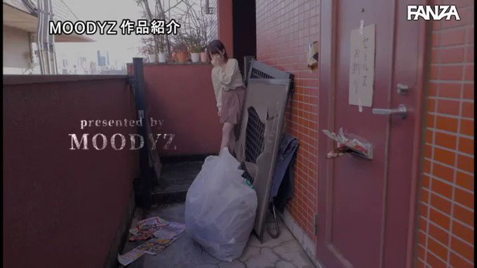 ゴミ部屋の濃厚オヤジに乳首ビンビンになるまで乳揉まれねっちょり絶倫ピストンでイカされ続けた隣人の私  #水卜さくら 

配信️👉 https://t.co/9YTWHHUZZE https://t.co/g2UX8AIDhY