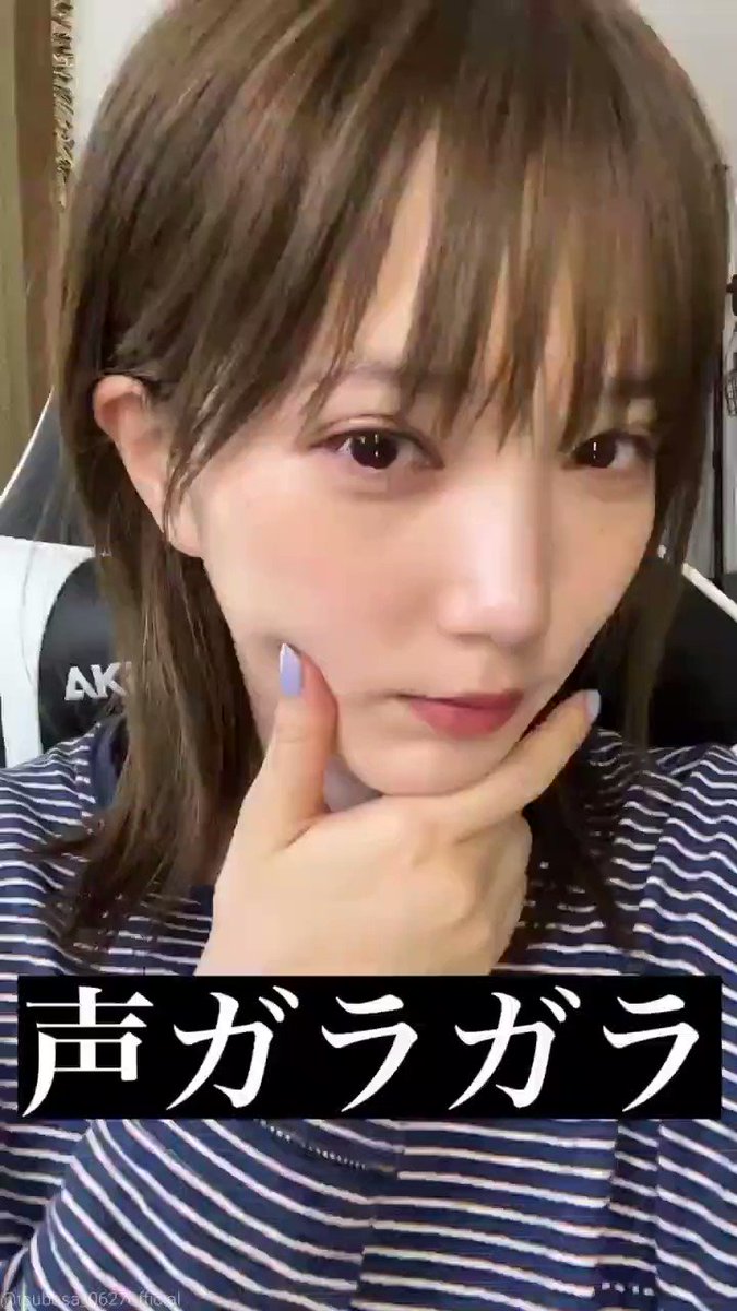 本田翼　コラ 本田翼コラ画像 | Twitter Video Tools