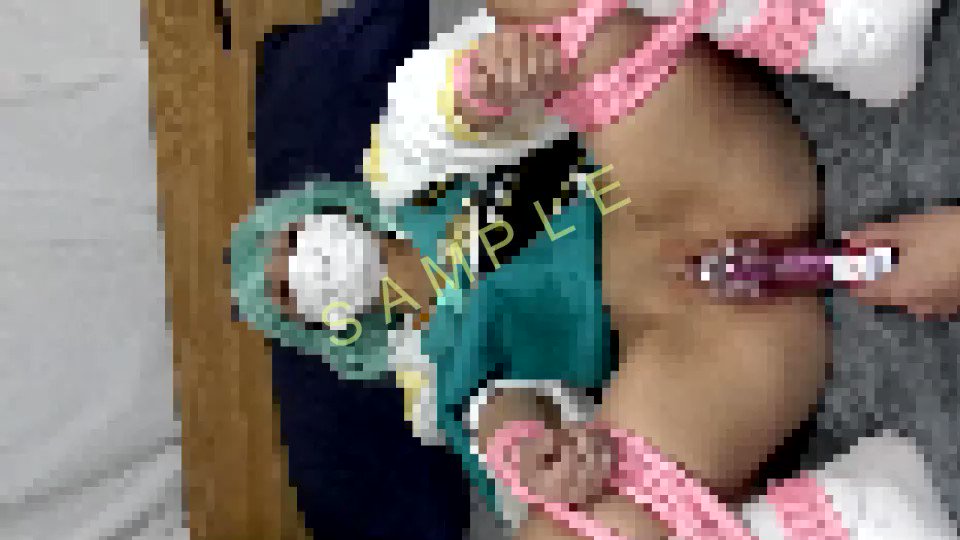 Twitter Image