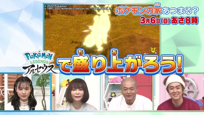 ポケモン金銀 攻略wiki ポケットモンスター 金 銀 クリスタル 攻略wiki ヘイグ攻略まとめwiki