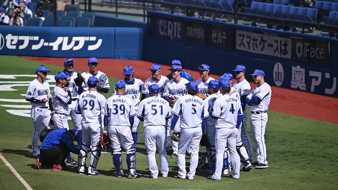 Baystars 22年3月5日 土 ツイ速まとめ Baystars 22年3月5日 土 ツイ速まとめ