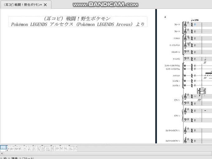 Popular Tweets Of ゆっちゃま 1 Whotwi Graphical Twitter Analysis