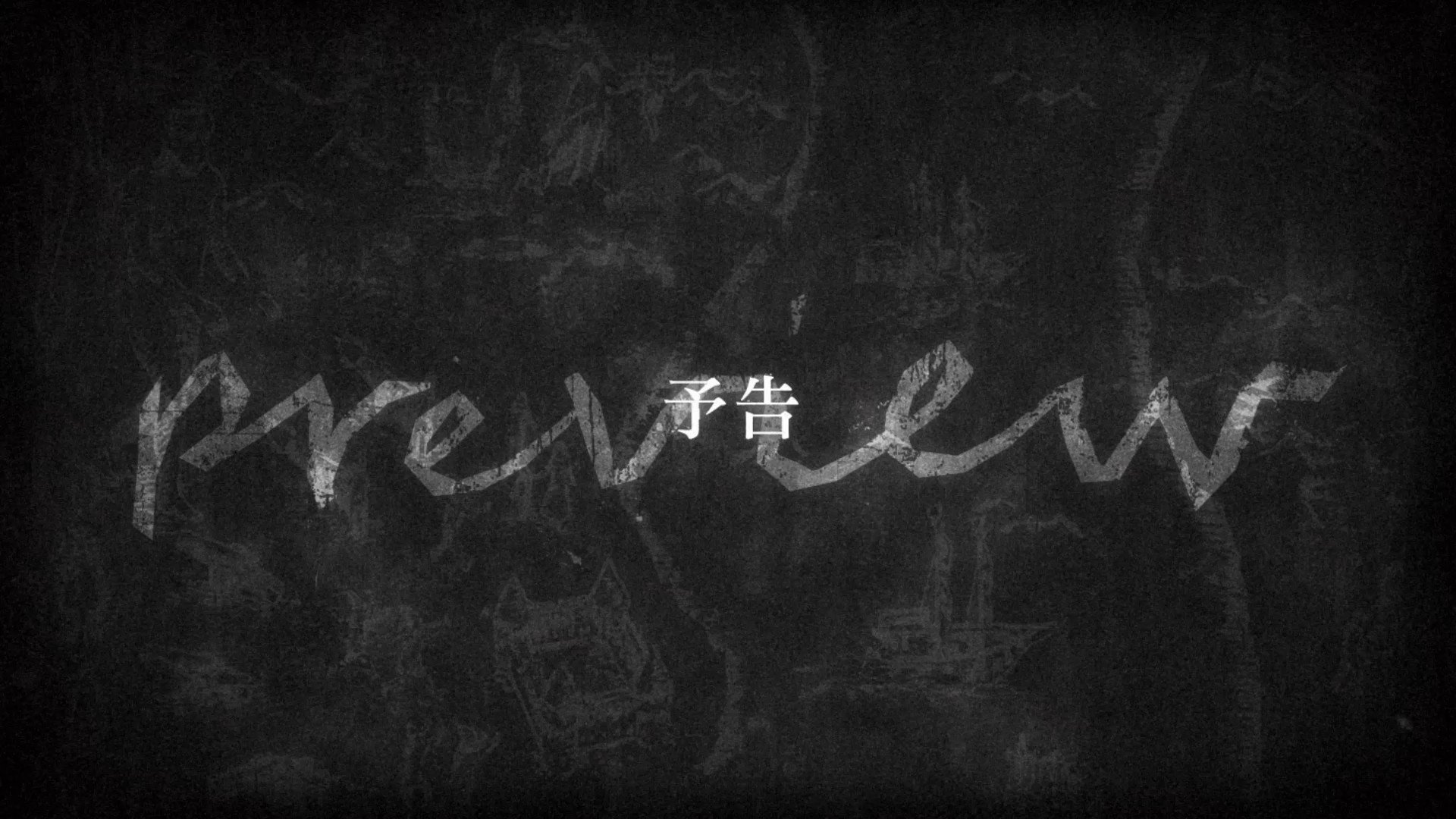 アニメ 進撃の巨人 公式アカウント Anime Shingeki Twitter