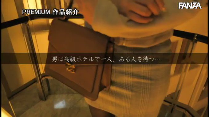 妻と倦怠期中の僕はあい（義妹）に誘惑されて何度も、何度も、中出しをしてしまった…。  #星奈あい 

配信️👉 https://t.co/KzzSiCp8Z6 https://t.co/AJWJ1txUH9