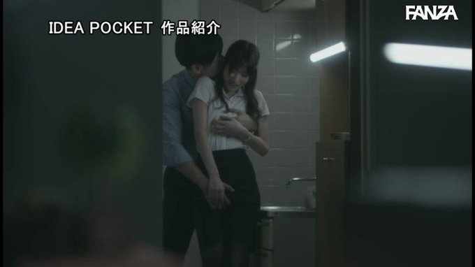 仕組まれた一夜

https://t.co/9JzwlBa5GP