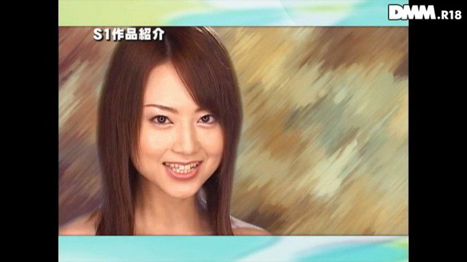 レジェンド女優、吉沢明歩さんの48時間フルコンプリート作品です。

セールとは言え48時間で210円はやりすぎじゃないですか？

30代以上の方はお世話になった方、多いと思います。 https://t.co/njHX5QUljB