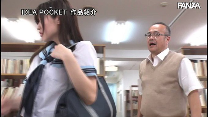 心の隙間を狙ったプレイ

恐ろしいほどえちえちw 
https://t.co/E1rrbpL1Gl