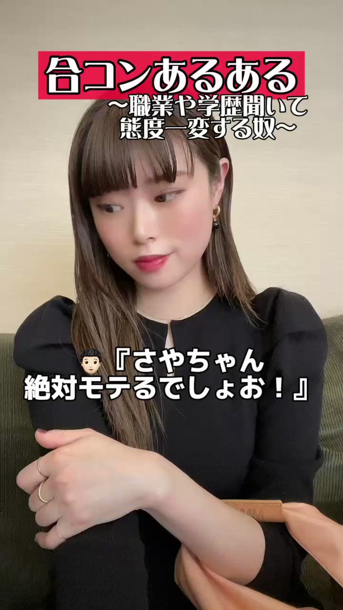 さやん② Fruits Craft Cider サクランボサイダー / おいしい山形プラザWEB