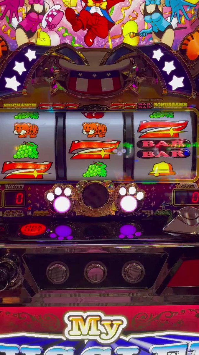 超激レア　ジャグラー ✴︎ジャグ連祈願✴︎ ☆現在入手不可☆ ジャグラーシリーズ - البحث / X
