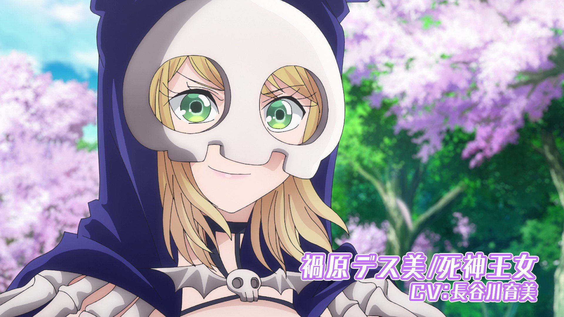 Koi wa Sekai Seifuku no Ato de revela un nuevo avance y confirma