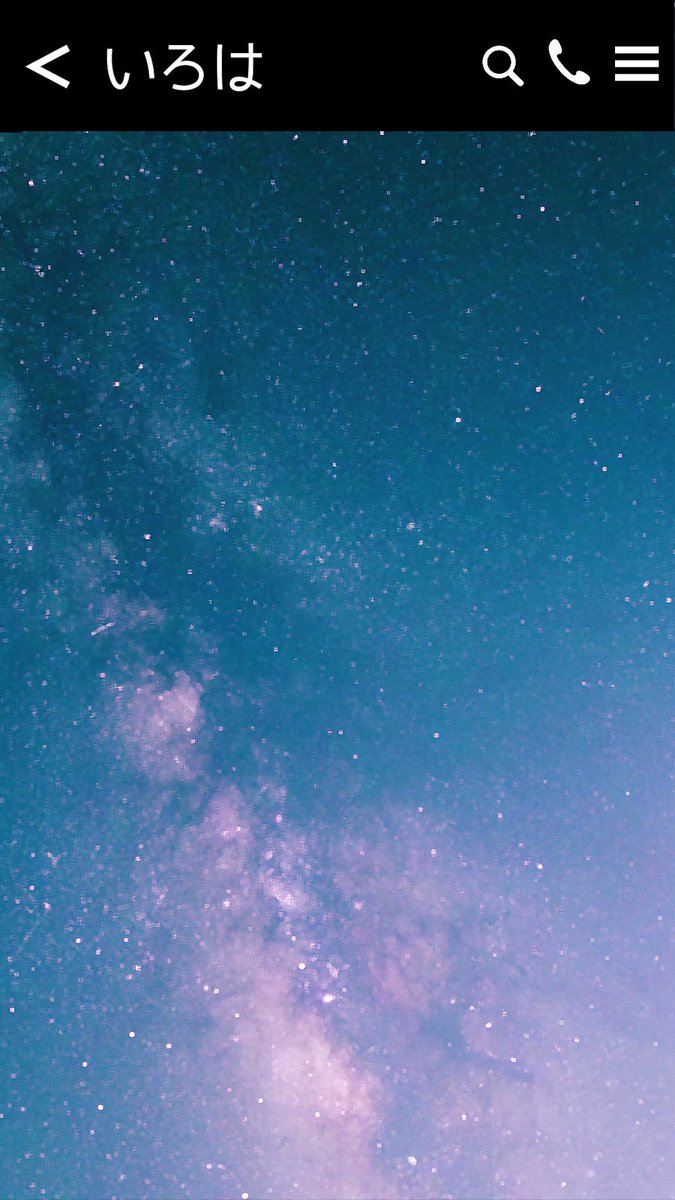 ねこっこ (@nekokkoooo) / Posts / X