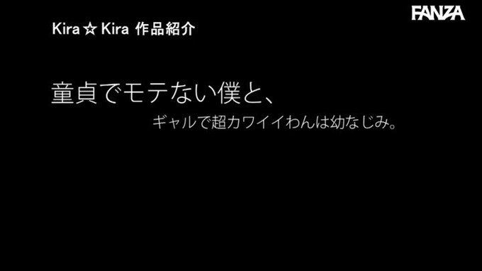 幼なじみの生意気ギャルと保健室のベッドで偶然隣になり、学校サボって一日中精子枯れるまでヤリまくり！  #堀北わん 

配信️👉 https://t.co/v8ZS8rZ1Bd https://t.co/SwnFk5VVJ2