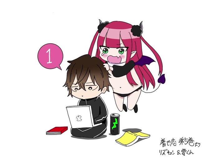 動くイラストのtwitterイラスト検索結果 動くイラストのtwitterイラスト検索結果