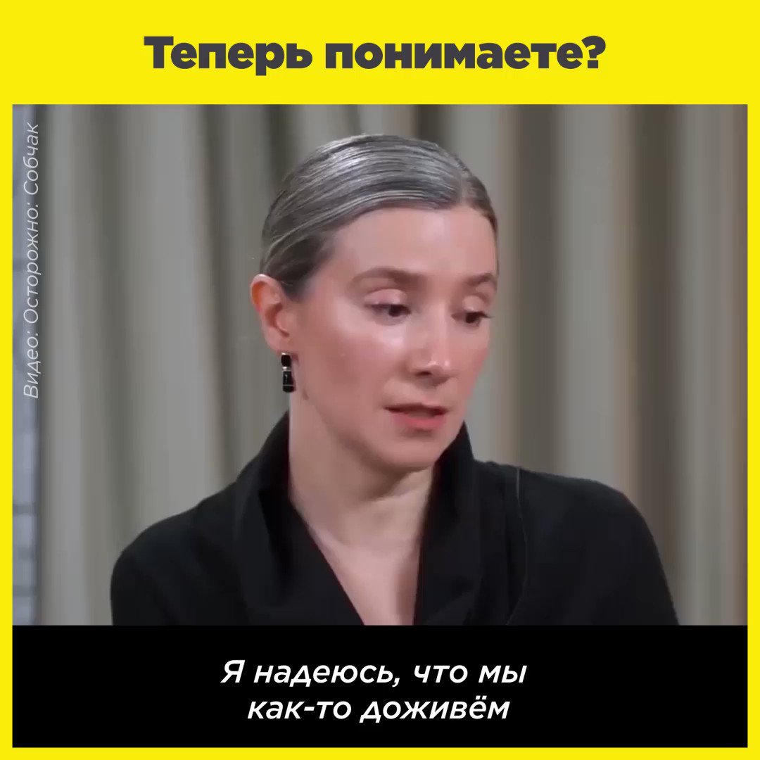 Теперь поняла что это. Теперь поняла что это