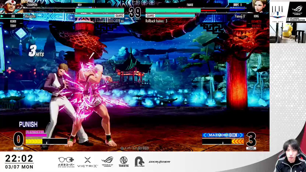 遊戯王 - kof　WCS2018 Evil☆Twins Ki-sikil & Lil-la - Secret Rare SLF1-JP078