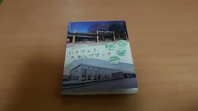 にゃーにゃーにゃ (@A_N_222) / X