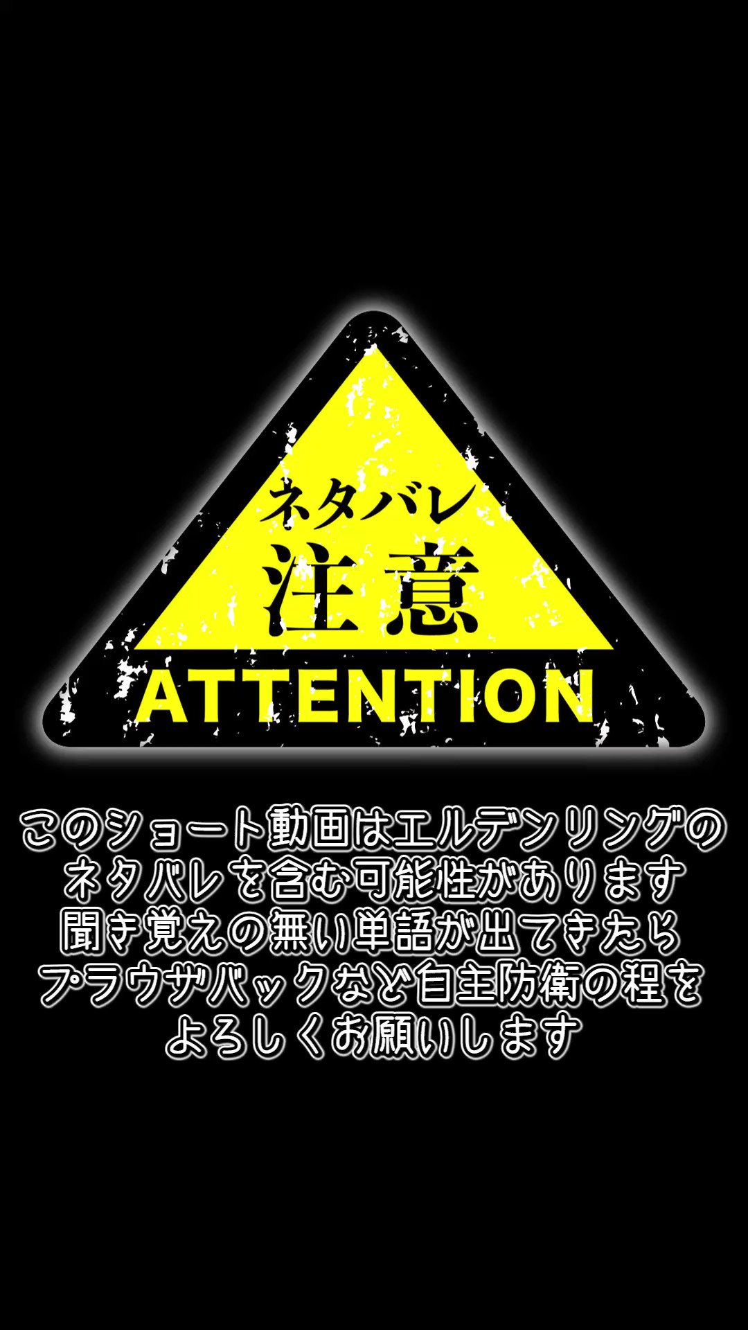 Re Dia Games Softalk実況 ゆっくり実況 者 宣伝 進捗報告用 ユラのイベントをやり損ねた人でも長牙を手に入れ方法が分かったので共有したいと思います ネタバレ含む恐れあり Eldenring エルデン リング T Co Wqwudltm6w Twitter