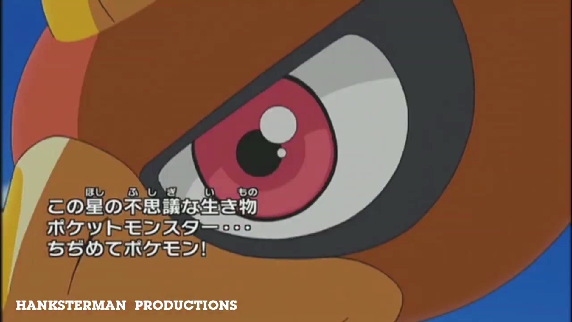 Phineas Anipoke Pocket Monsters All Openings Japanese Twitter