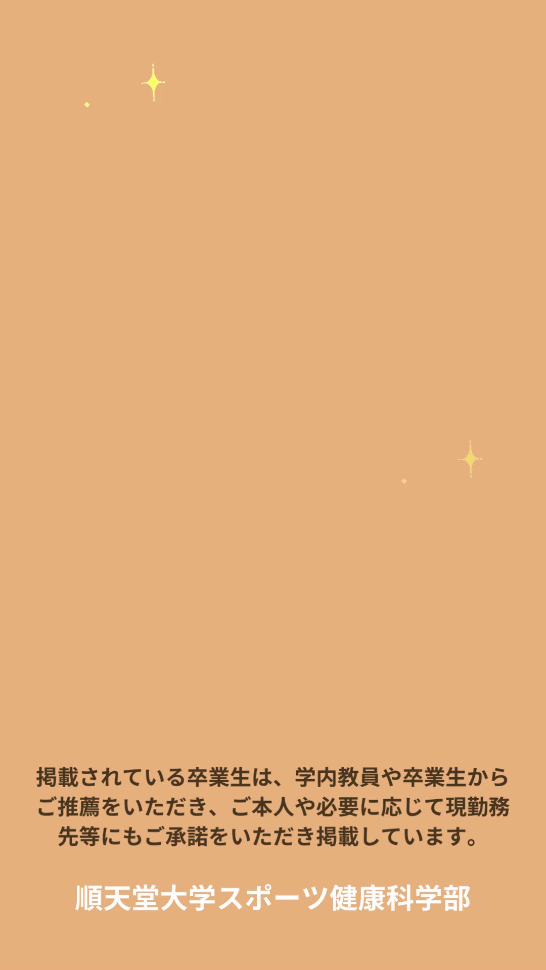 Ltmkfjp0trq2wm