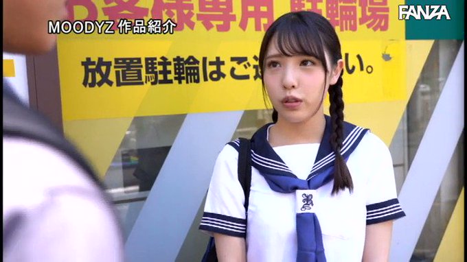 言いなり生徒に散々やりたい放題しちゃうイケない先生です

続きはコメント欄から🦅
https://t.co/6hwD6GAeJV