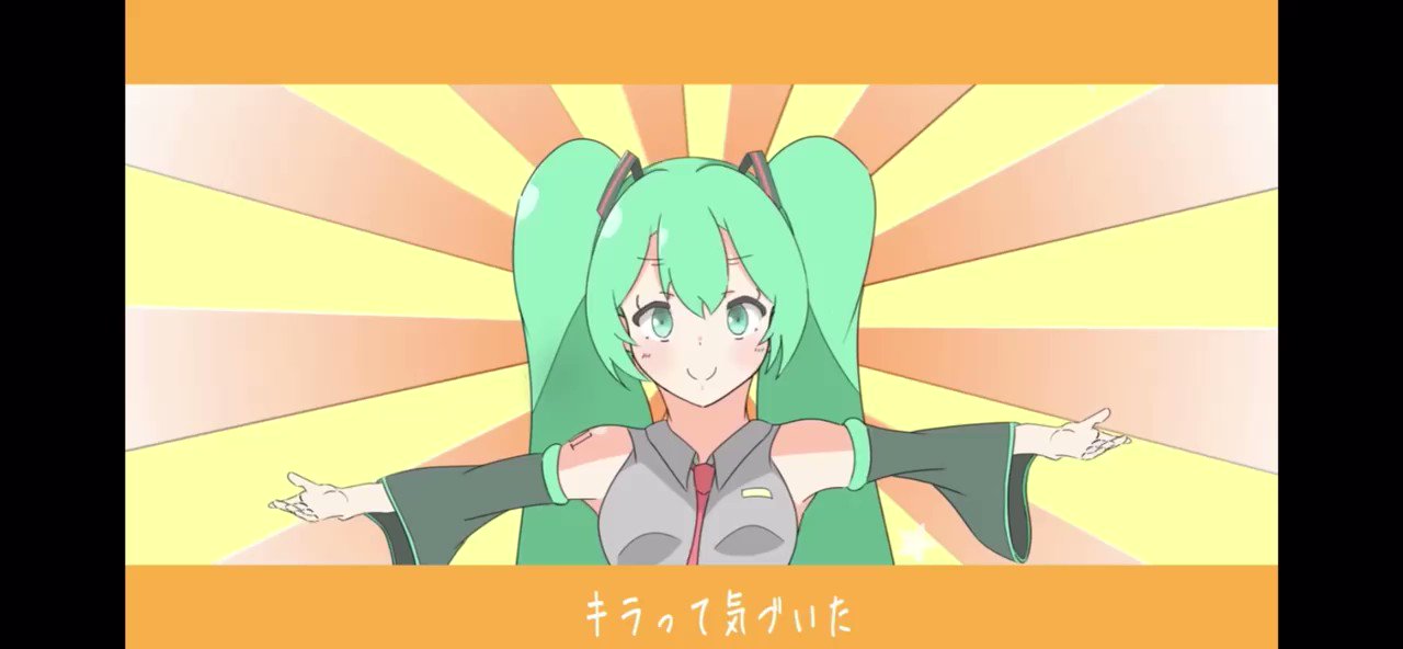 きさらぎ 新曲 すたーとりれーしょん K1s4ragi 35 Twitter