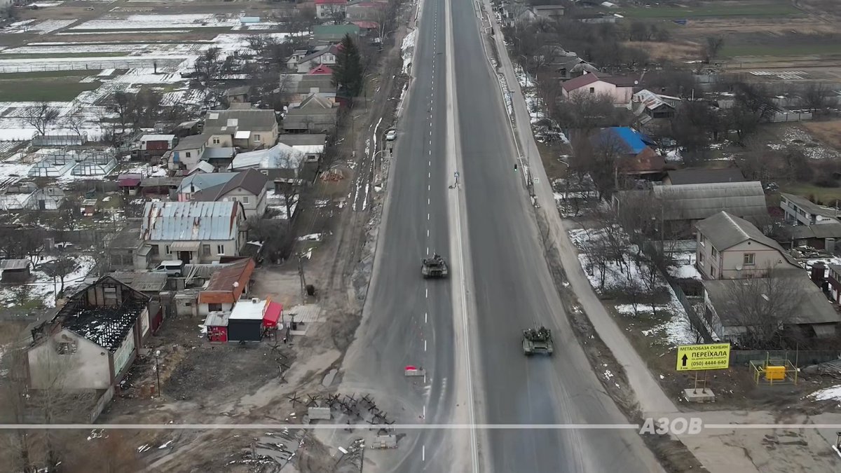 6 полк на украине