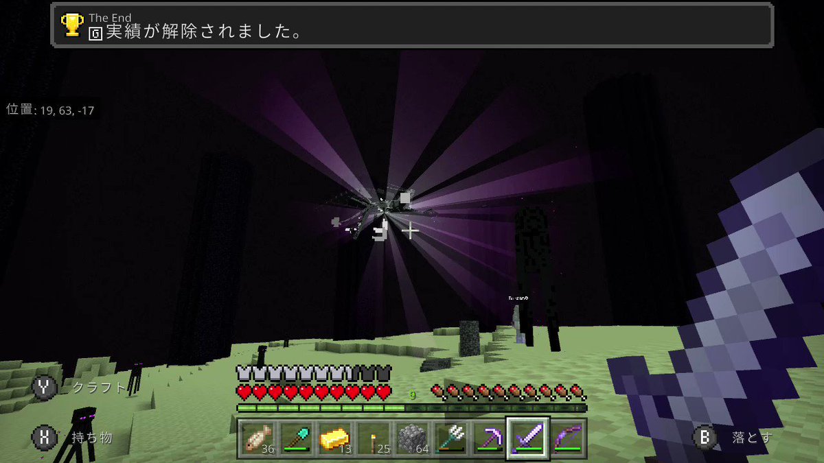 フリー ソルジャー Freesoldier1128 Twitter