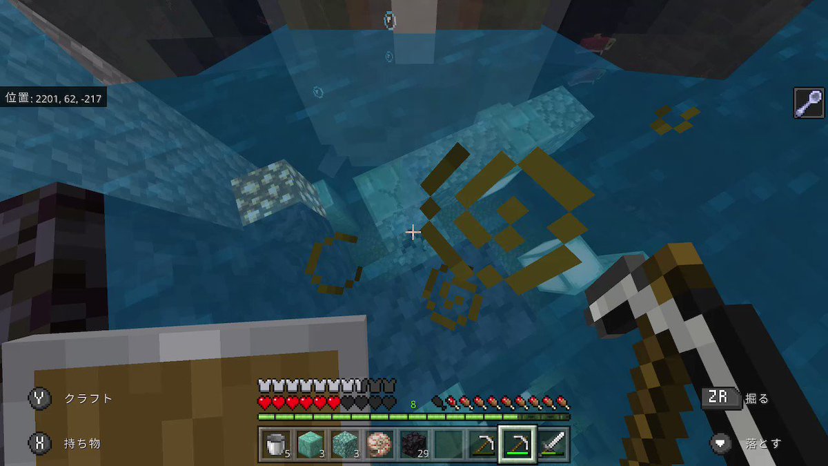 マイクラで海底神殿探検 待望のコンジットが動かない 解決した話 ゲームとまじめと時々にどね にどねゆうき