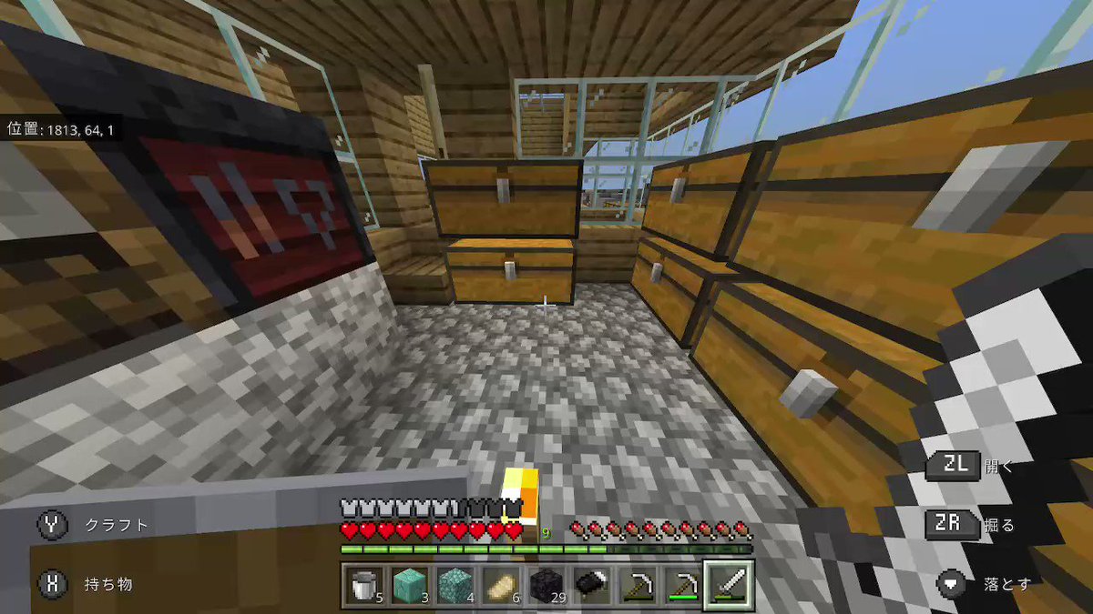 マイクラで海底神殿探検 待望のコンジットが動かない 解決した話 ゲームとまじめと時々にどね にどねゆうき