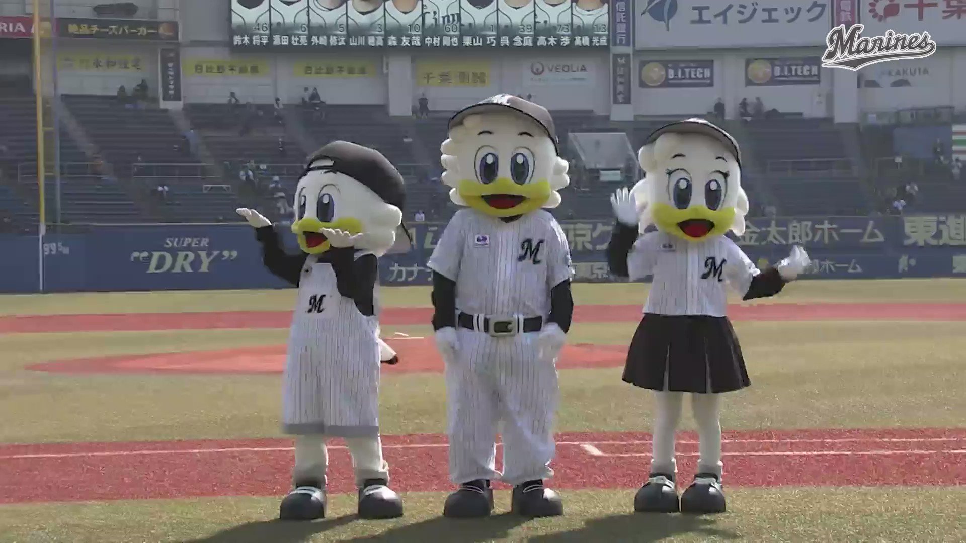 千葉ロッテマリーンズ on Twitter: