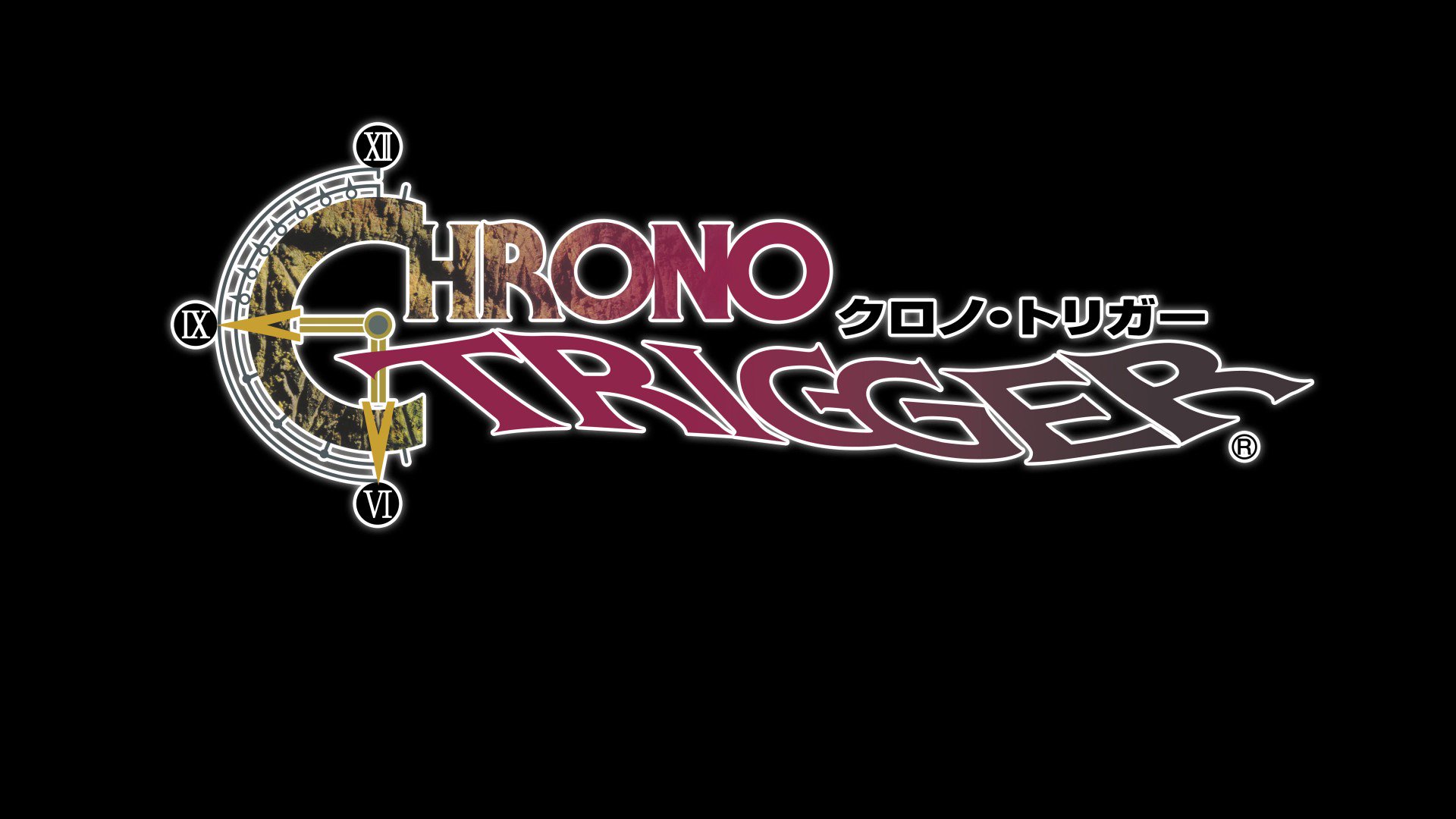クロノ・トリガー【新品未開封・HITS版・DS日本版】 : kinjoinfo