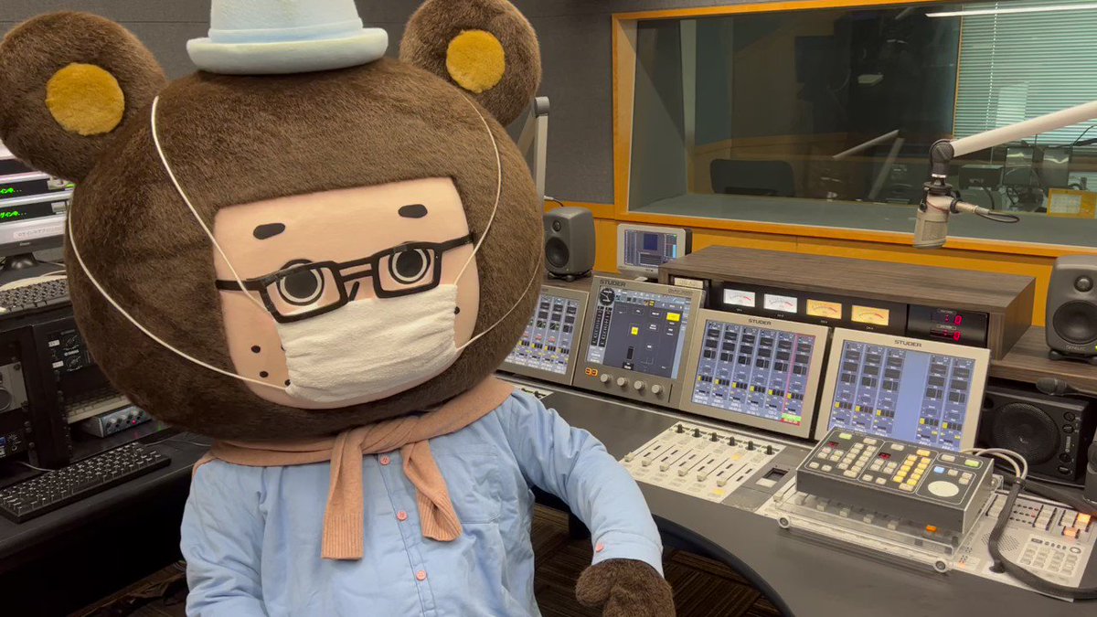 くまP～🐻＠FM FUKUOKA (@fmfukuoka_kumap) / X