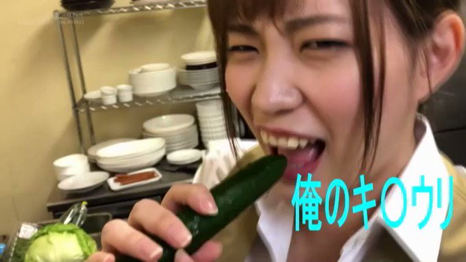 狂ってるば・・・

バイト娘に憑依をして思うがままにとことん暴れてもらう作品です。
面白いとエロいが同居し、文句の付け所がありません。

本当に憑依されてるとこんな感じになるんだろうなと思い込む程、楽しめる脱帽作品です。 https://t.co/3USAnGBrlV
