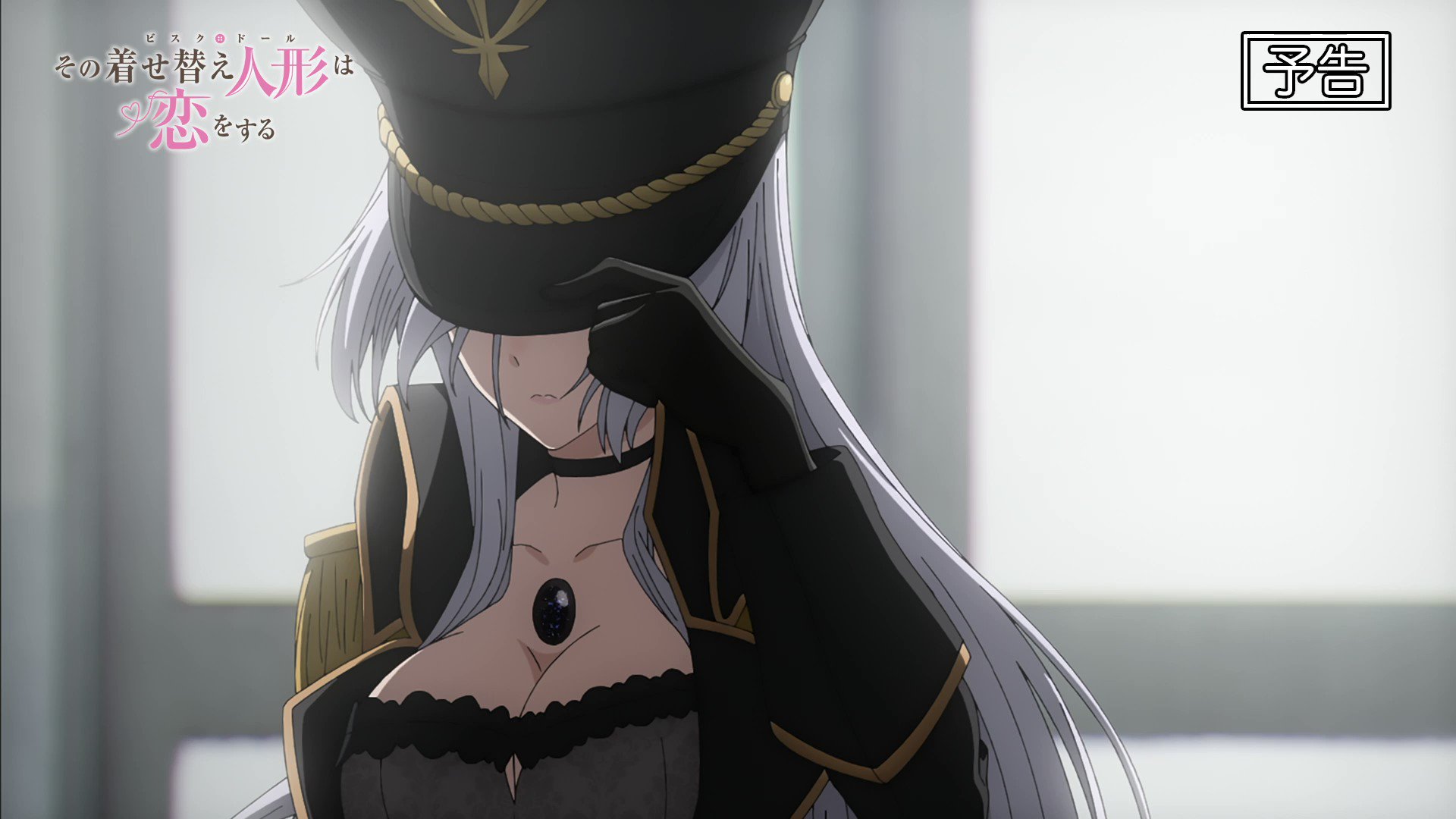 671, その着せ替え人形は恋をする　デート・ア・ライブⅤ Anime Trending on X: 