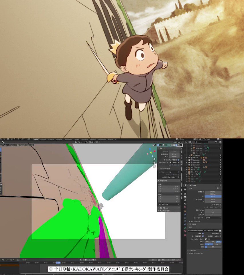 Sakuga Brasil Ouca O Sakugacast Alem De Dirigir Shota Goshozono 御所園翔太 Animou Uma Das Melhores Cenas Do Seu Episodio Em Ousama Ranking Ele E Um Talentoso Artista Que Sabe