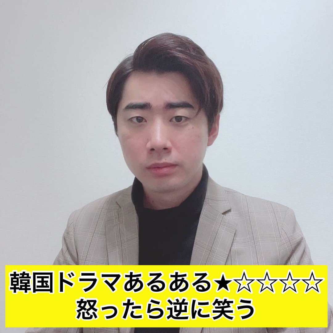 スクールゾーン はしも Schoolzonehsm Twitter スクールゾーン はしも Schoolzonehsm Twitter