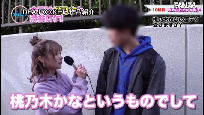 チ●ポキスで高まらせ、スローな咥えこみ！先端をバキューム吸引！口の中で舌トルネード吸引！桃テクを耐え抜いた一般人の発情ピストンがヤバすぎた！

最高っす、ごっつぁんです
https://t.co/FUu6wEbTYQ