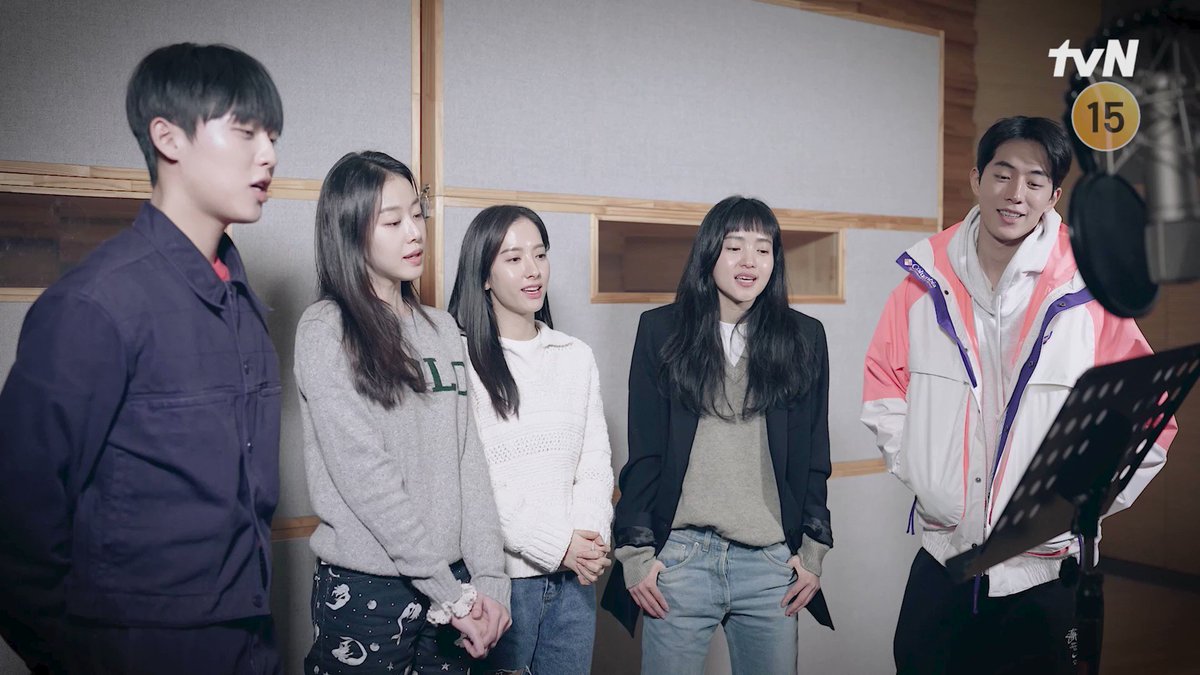 <스물다섯 스물하나> OST Part 7🎶 ‘김태리, 남주혁, 보나(우주소녀), 최현욱, 이주명 - With!’ 뮤직비디오 티저 공개💖 풀 버전 당장이라도 보고싶은...