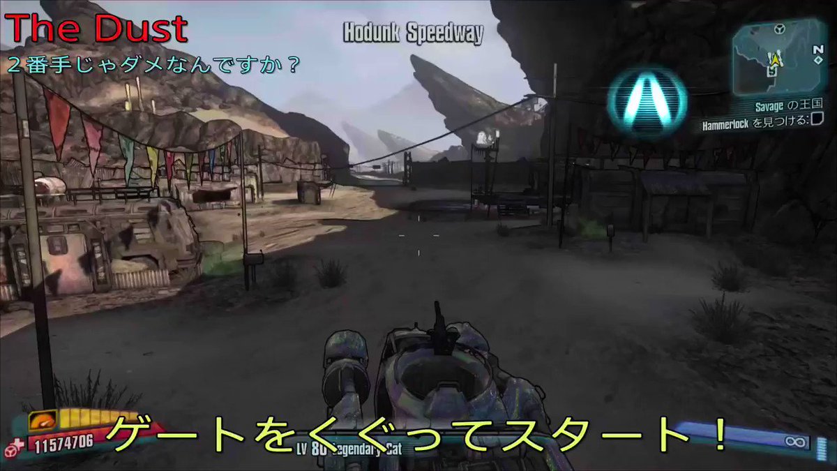 Thedustのtwitterリアルタイム検索結果 Meyou ミーユー