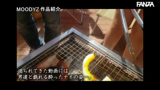 大学時代の先輩に誘われて同窓会BBQに

続きはコメント欄から🦉
https://t.co/dZD8abd7H9