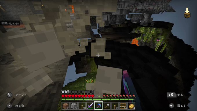 撮ルネコさん がハッシュタグ Minecraft をつけたツイート一覧 1 Whotwi グラフィカルtwitter分析