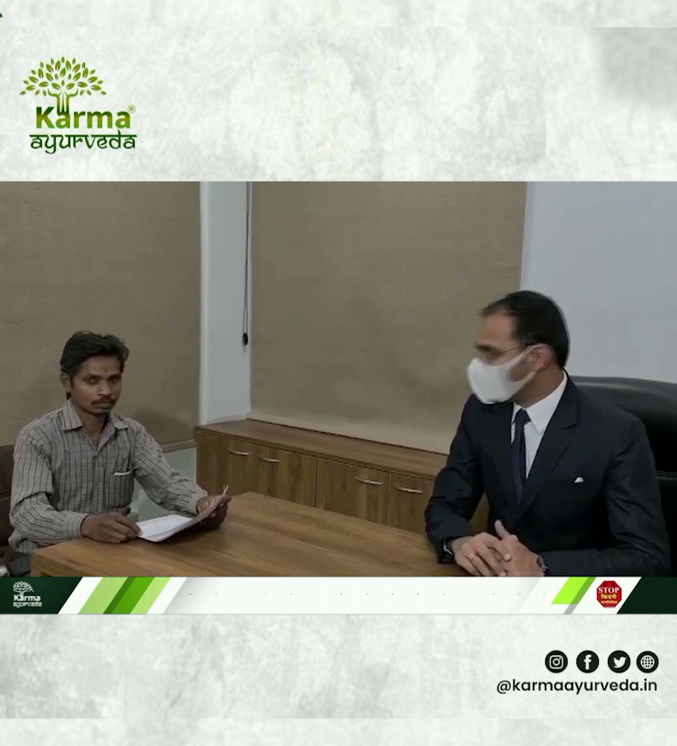 Karma Ayurveda Hospital (AyurvedaKarma) / Twitter